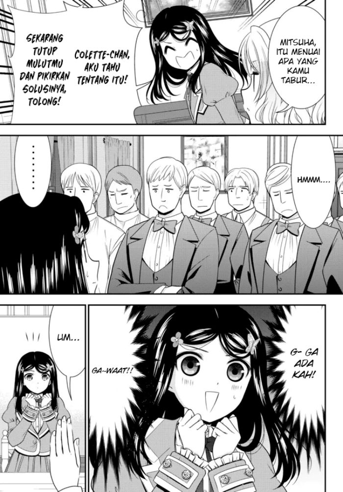Rougo ni Sonaete Isekai de 8 man-mai no Kinka o Tamemasu Chapter 78 Gambar 6
