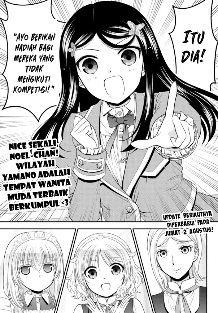 Rougo ni Sonaete Isekai de 8 man-mai no Kinka o Tamemasu Chapter 78 Gambar 8