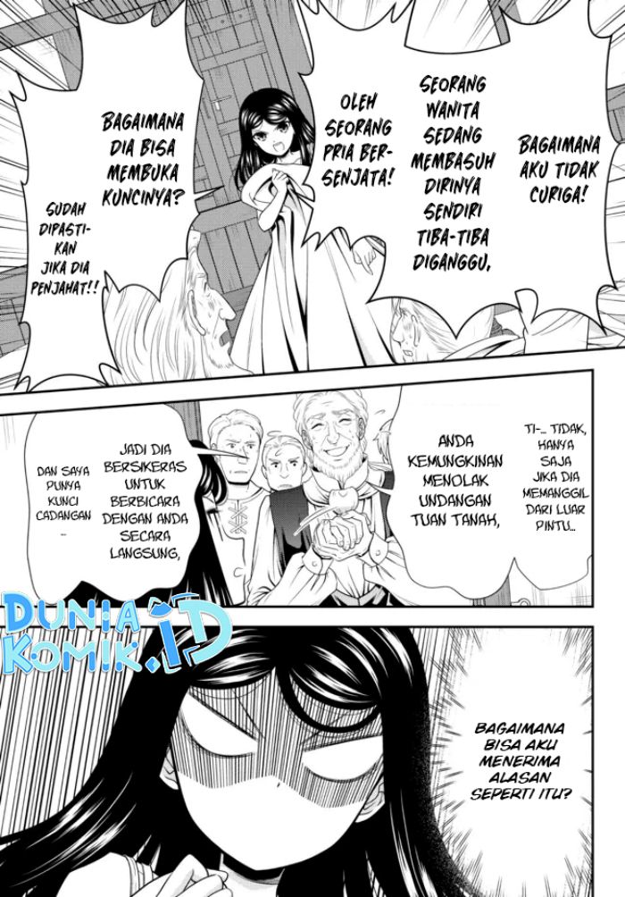 Rougo ni Sonaete Isekai de 8 man-mai no Kinka o Tamemasu Chapter 81 Gambar 3