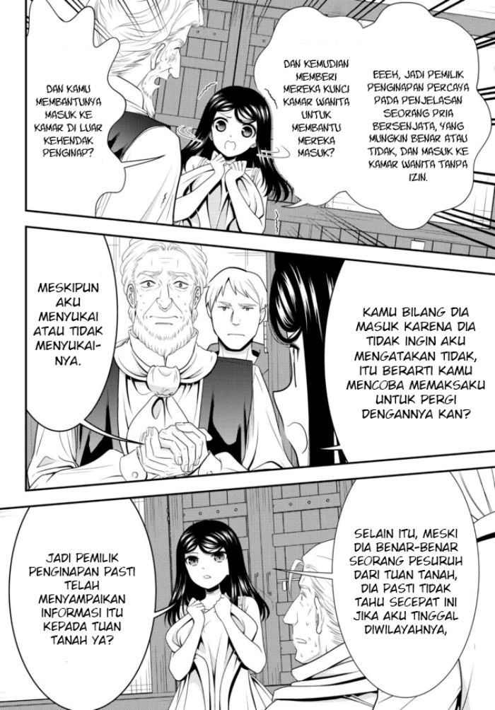 Rougo ni Sonaete Isekai de 8 man-mai no Kinka o Tamemasu Chapter 81 Gambar 4