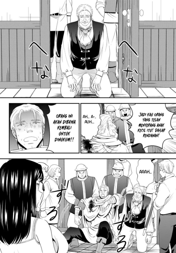 Rougo ni Sonaete Isekai de 8 man-mai no Kinka o Tamemasu Chapter 81 Gambar 6