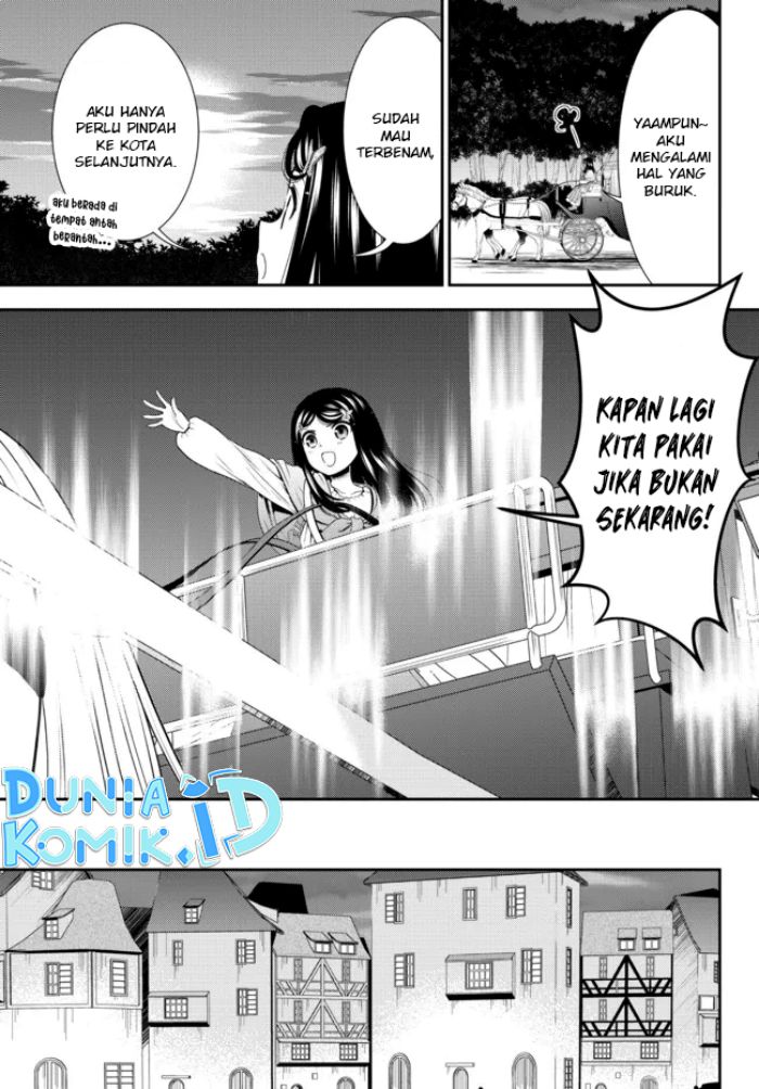 Rougo ni Sonaete Isekai de 8 man-mai no Kinka o Tamemasu Chapter 81 Gambar 11