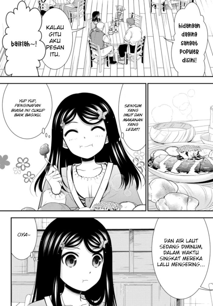 Rougo ni Sonaete Isekai de 8 man-mai no Kinka o Tamemasu Chapter 81 Gambar 14