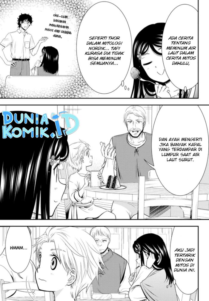 Rougo ni Sonaete Isekai de 8 man-mai no Kinka o Tamemasu Chapter 81 Gambar 15