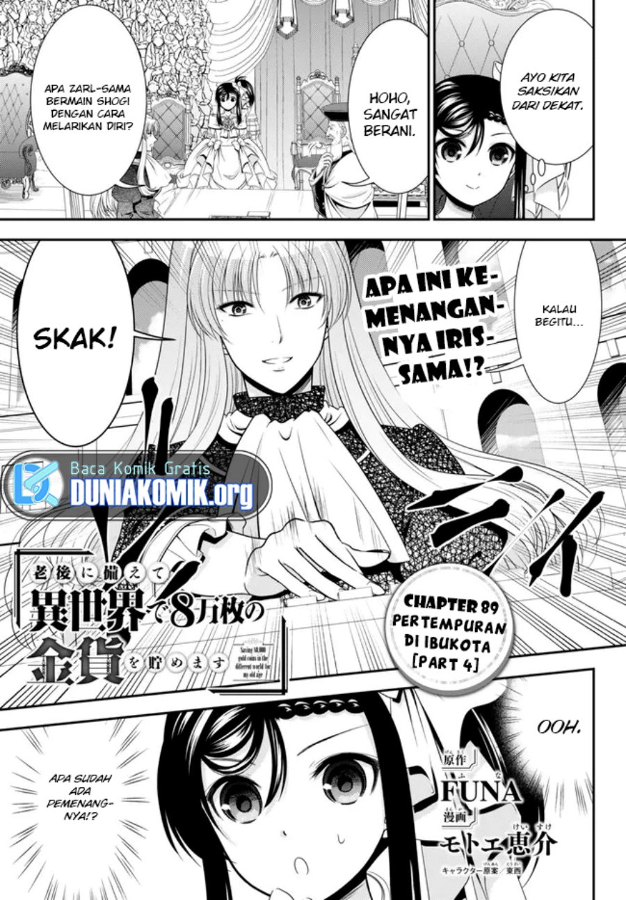 Rougo ni Sonaete Isekai de 8 man-mai no Kinka o Tamemasu Chapter 89 Gambar 2