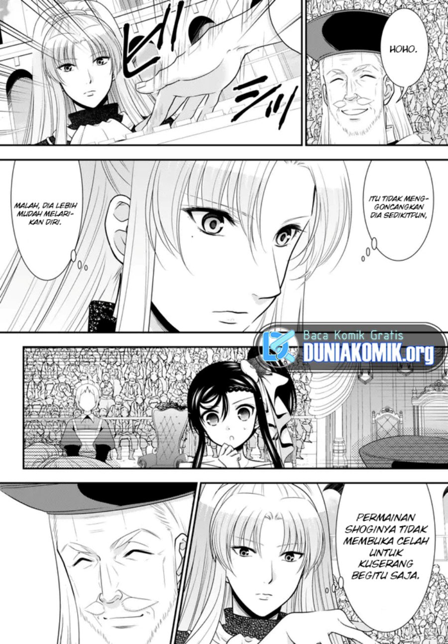 Rougo ni Sonaete Isekai de 8 man-mai no Kinka o Tamemasu Chapter 89 Gambar 3
