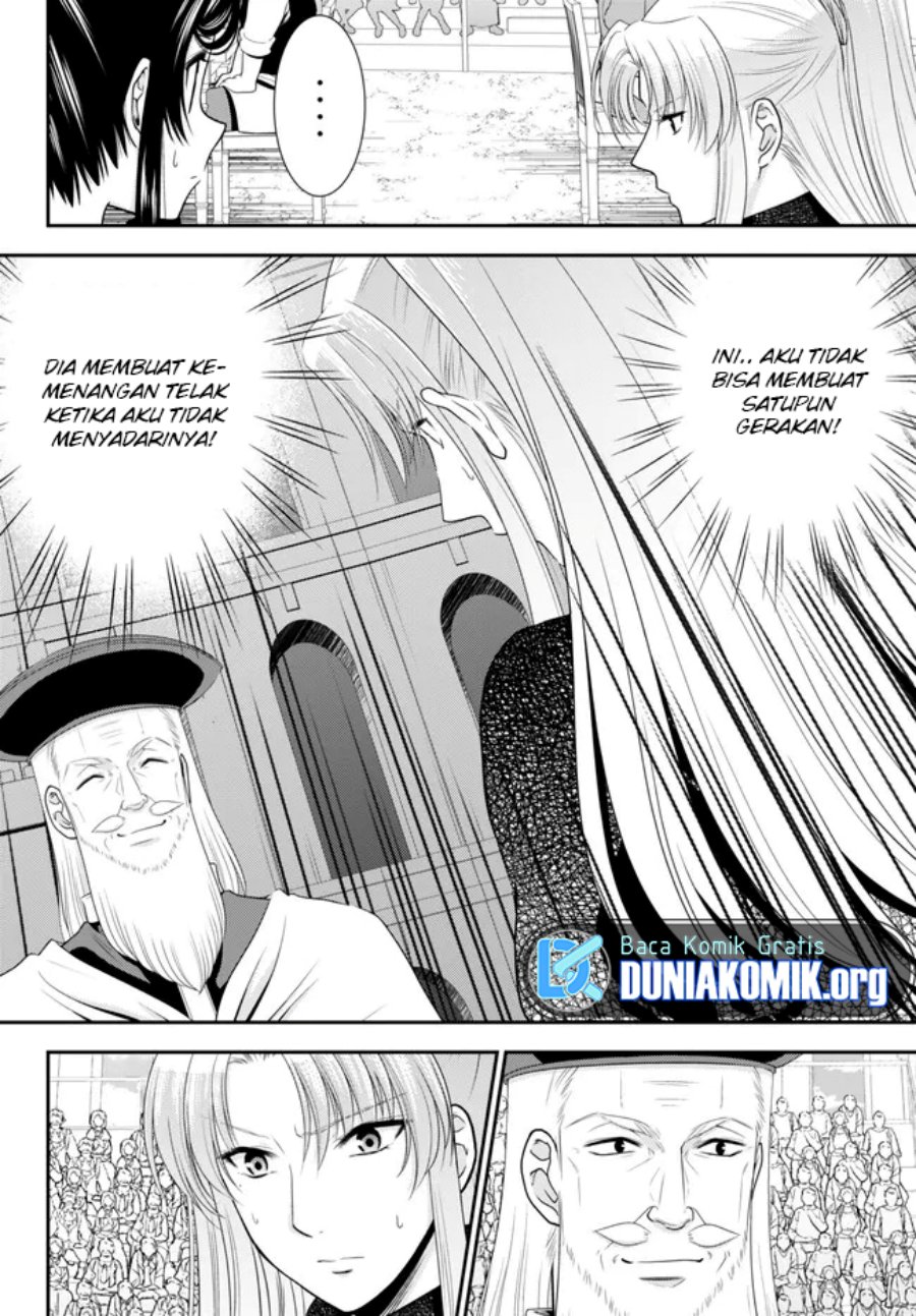 Rougo ni Sonaete Isekai de 8 man-mai no Kinka o Tamemasu Chapter 89 Gambar 5