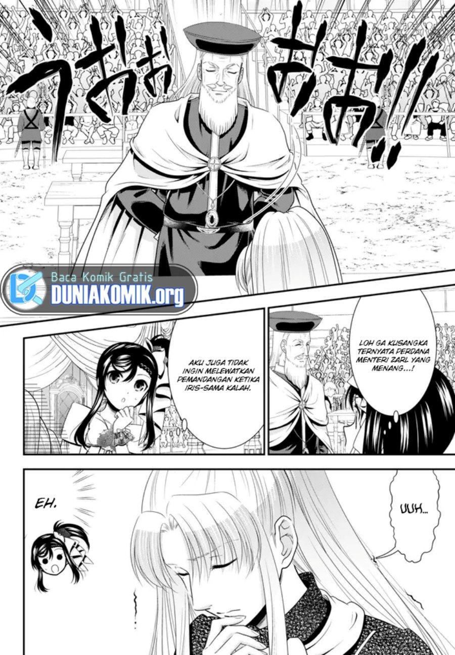 Rougo ni Sonaete Isekai de 8 man-mai no Kinka o Tamemasu Chapter 89 Gambar 7