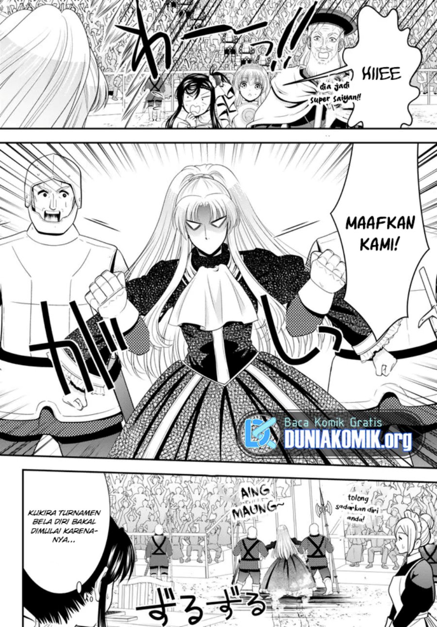Rougo ni Sonaete Isekai de 8 man-mai no Kinka o Tamemasu Chapter 89 Gambar 9