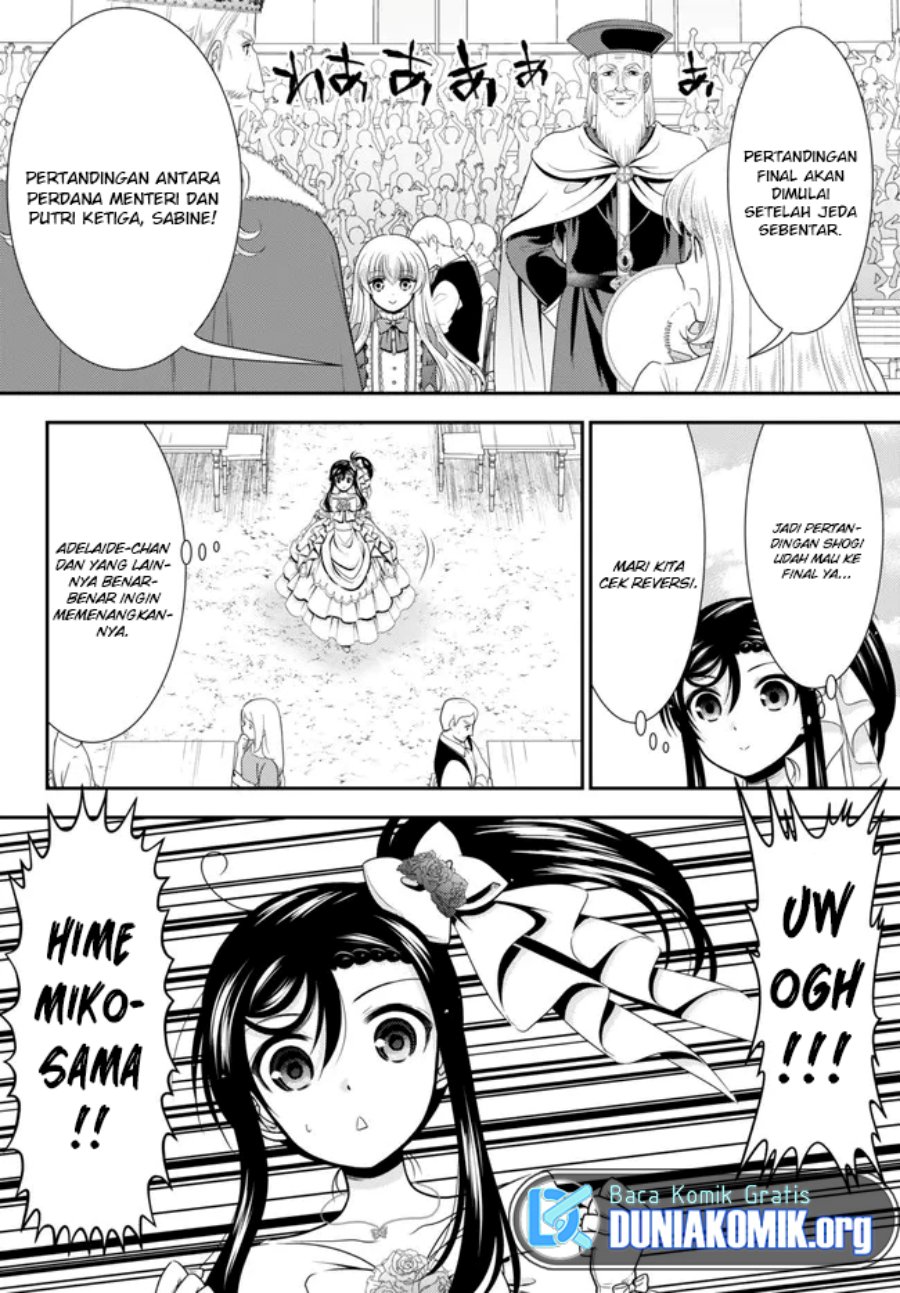Rougo ni Sonaete Isekai de 8 man-mai no Kinka o Tamemasu Chapter 89 Gambar 13