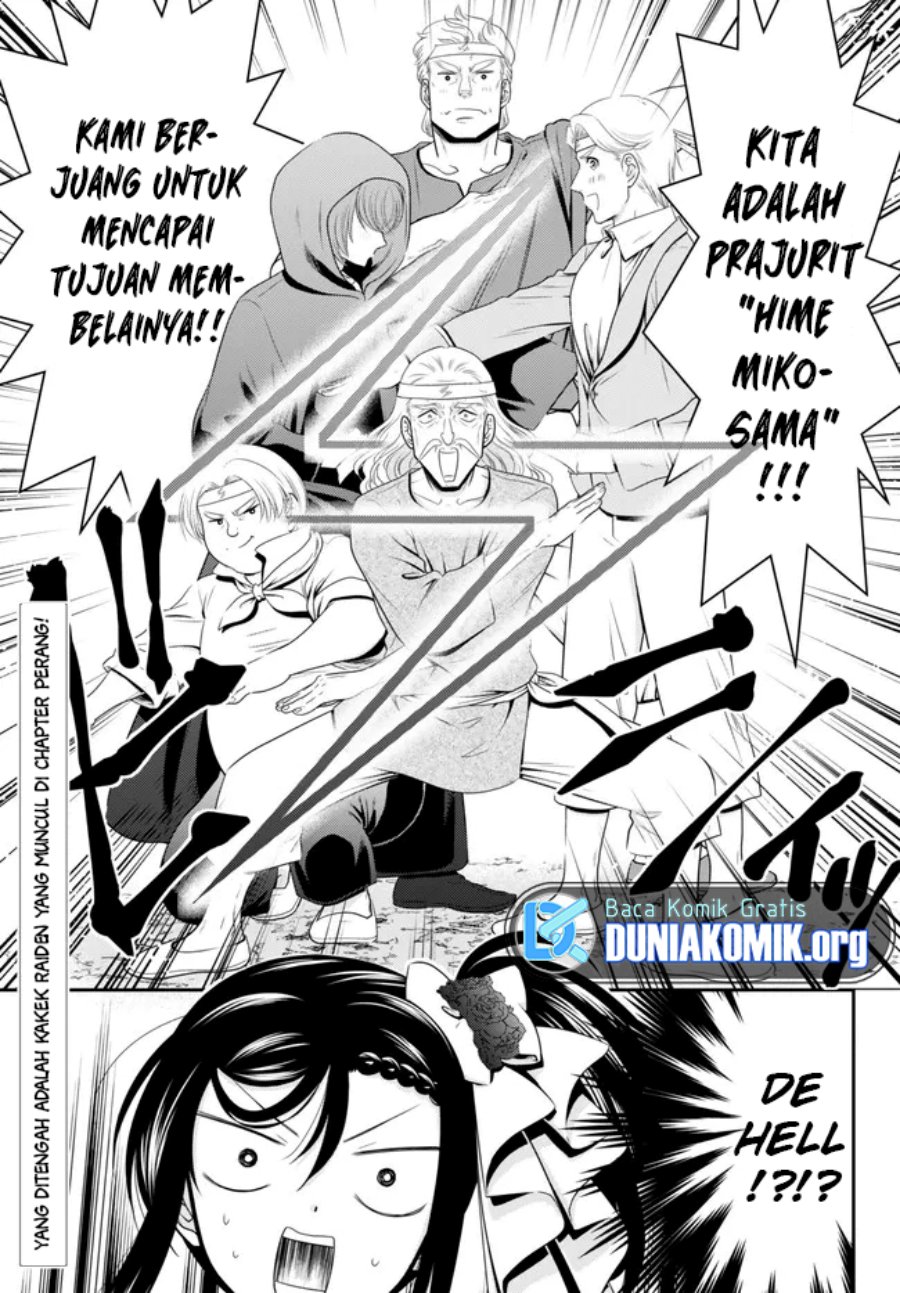 Rougo ni Sonaete Isekai de 8 man-mai no Kinka o Tamemasu Chapter 89 Gambar 14