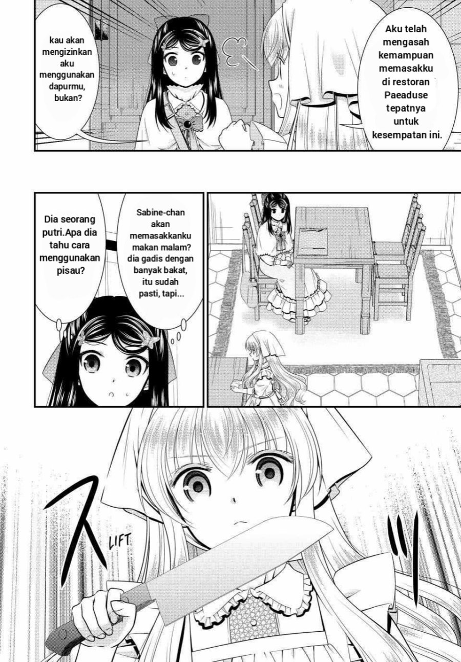 Rougo ni Sonaete Isekai de 8 man-mai no Kinka o Tamemasu Chapter 93 Gambar 3