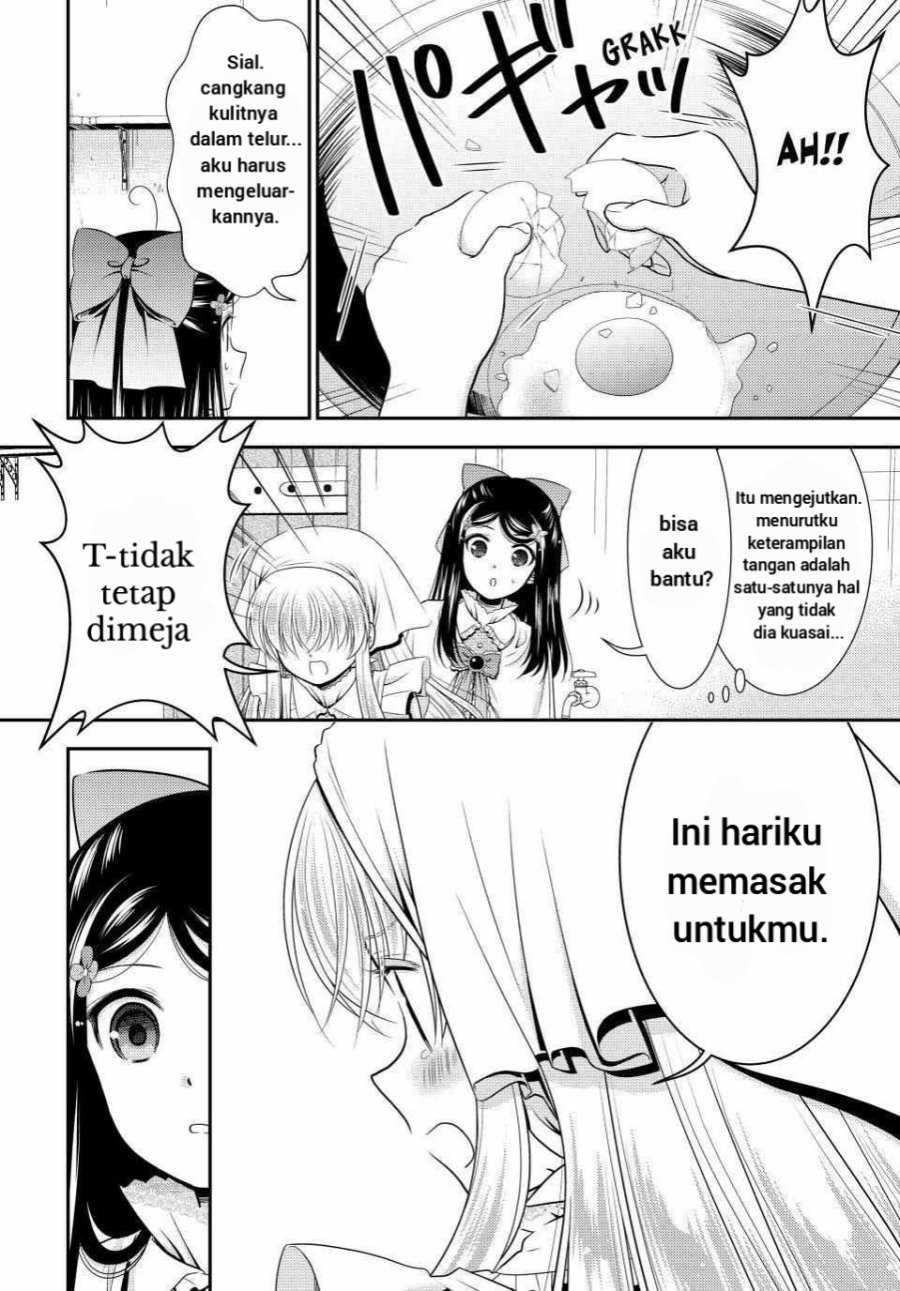 Rougo ni Sonaete Isekai de 8 man-mai no Kinka o Tamemasu Chapter 93 Gambar 5