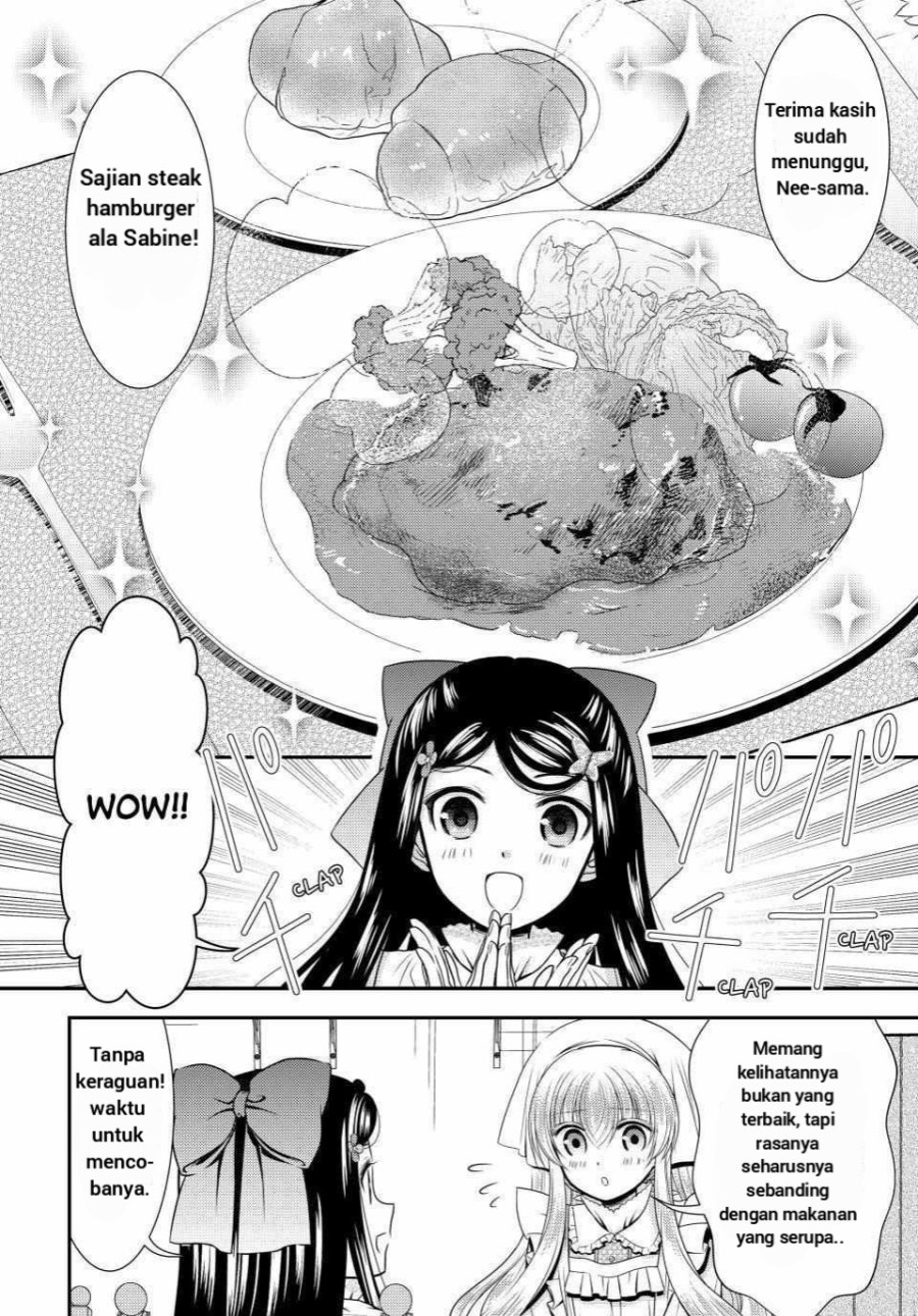 Rougo ni Sonaete Isekai de 8 man-mai no Kinka o Tamemasu Chapter 93 Gambar 9