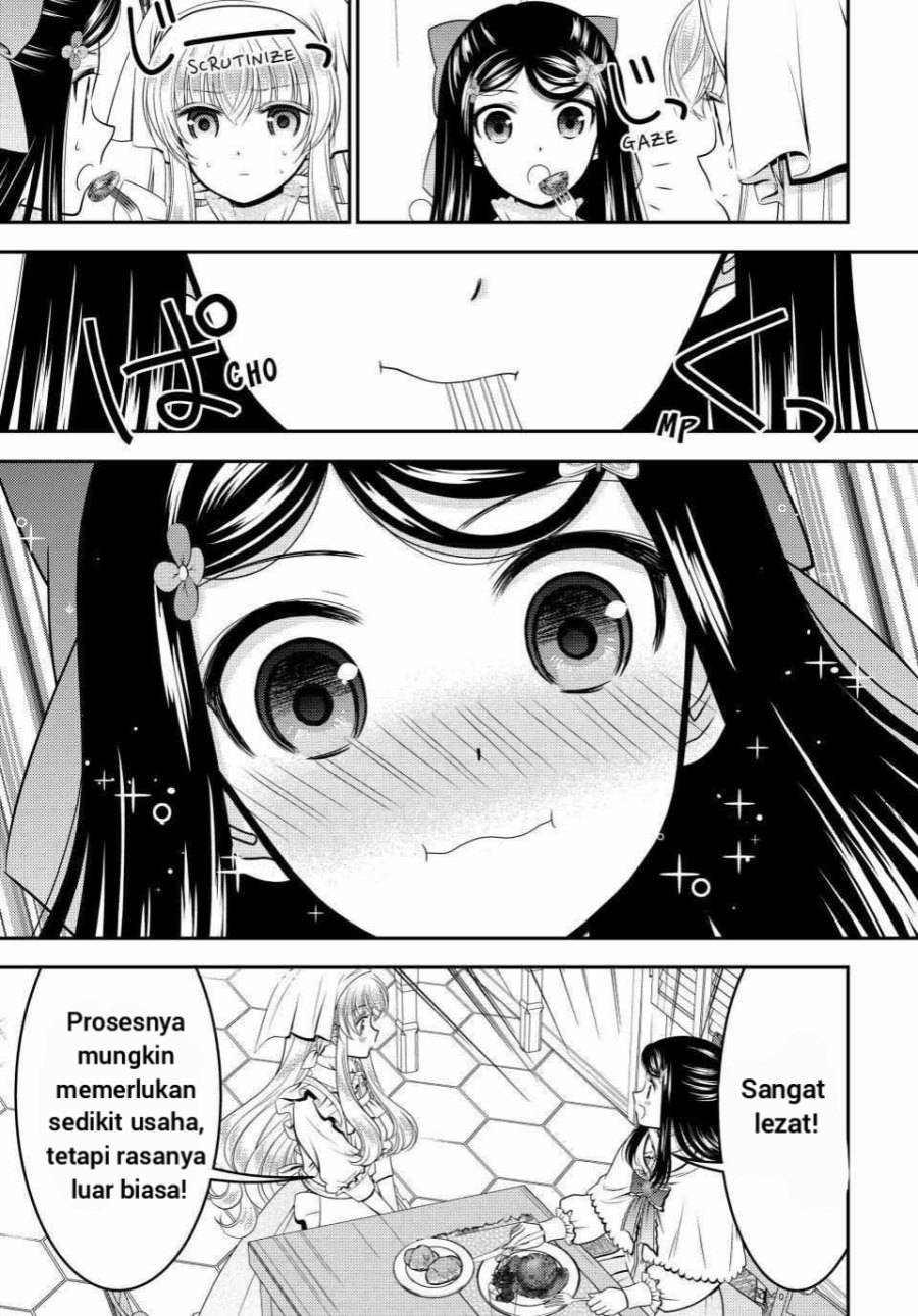 Rougo ni Sonaete Isekai de 8 man-mai no Kinka o Tamemasu Chapter 93 Gambar 10