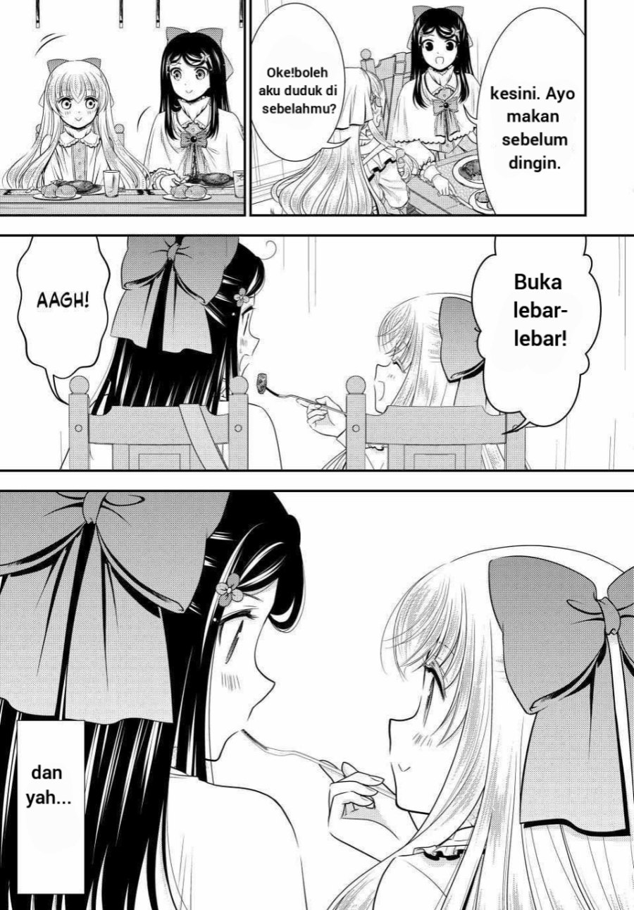 Rougo ni Sonaete Isekai de 8 man-mai no Kinka o Tamemasu Chapter 93 Gambar 12