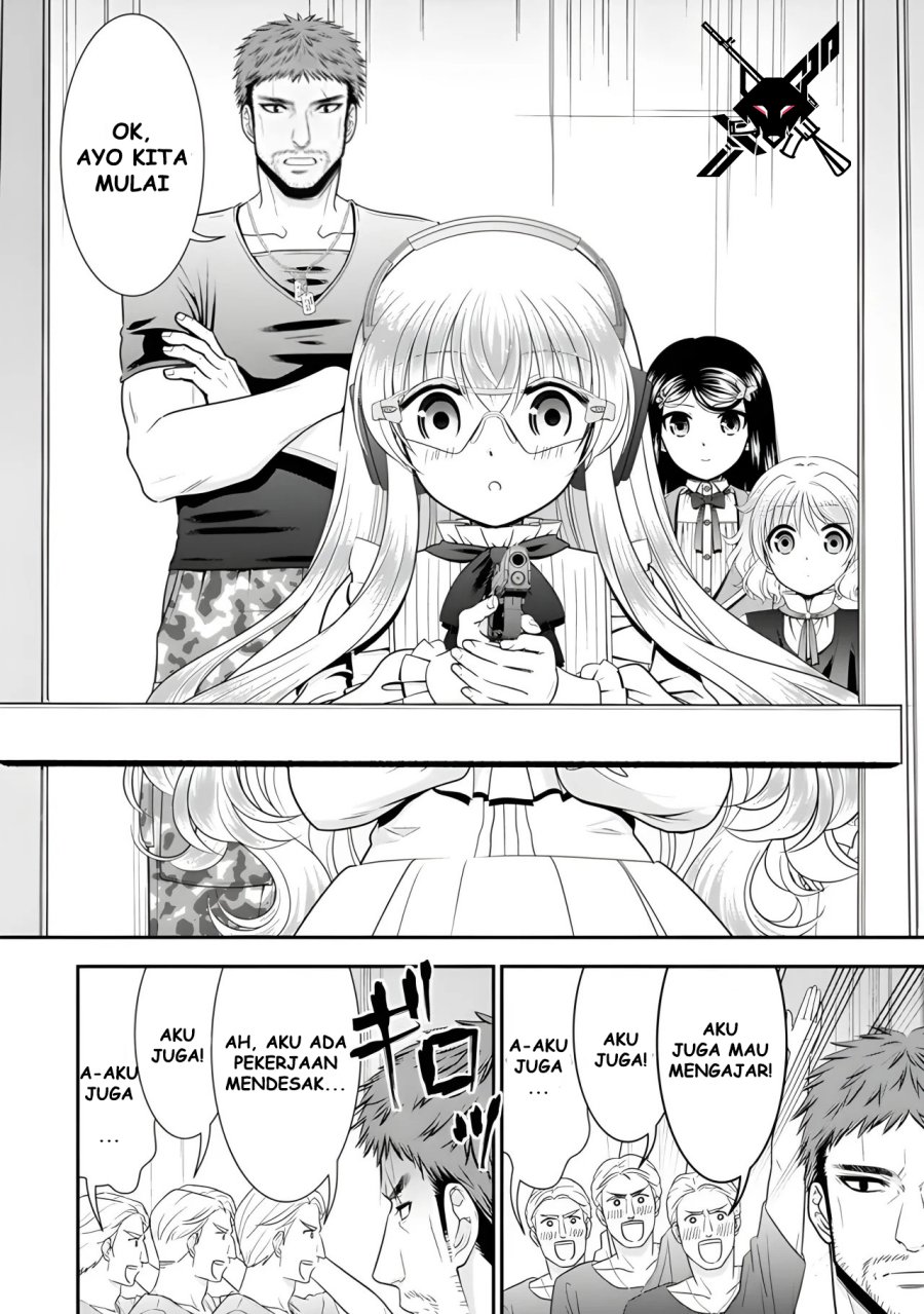 Rougo ni Sonaete Isekai de 8 man-mai no Kinka o Tamemasu Chapter 103 Gambar 5