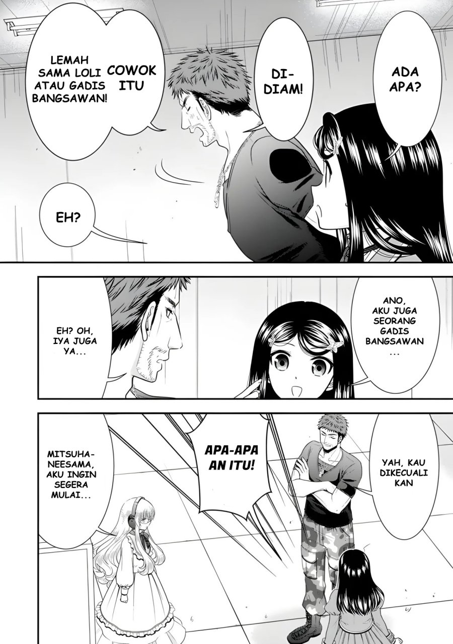 Rougo ni Sonaete Isekai de 8 man-mai no Kinka o Tamemasu Chapter 103 Gambar 7