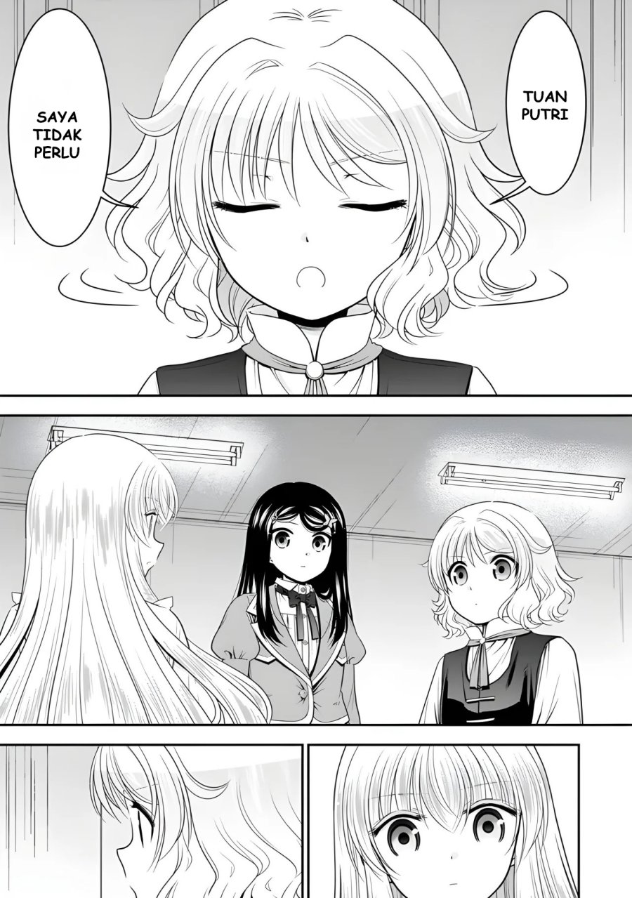 Rougo ni Sonaete Isekai de 8 man-mai no Kinka o Tamemasu Chapter 103 Gambar 16