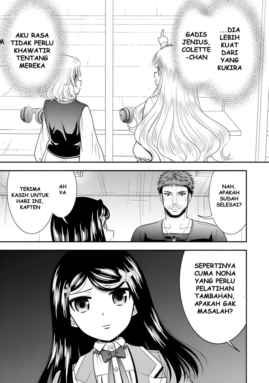 Rougo ni Sonaete Isekai de 8 man-mai no Kinka o Tamemasu Chapter 103 Gambar 22