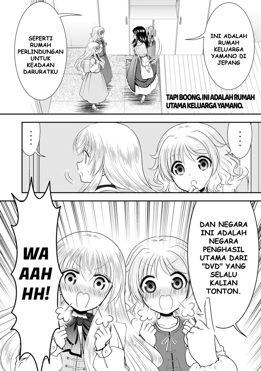 Rougo ni Sonaete Isekai de 8 man-mai no Kinka o Tamemasu Chapter 110 Gambar 3