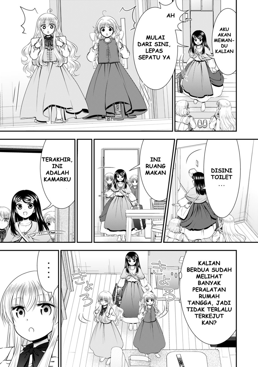 Rougo ni Sonaete Isekai de 8 man-mai no Kinka o Tamemasu Chapter 110 Gambar 4