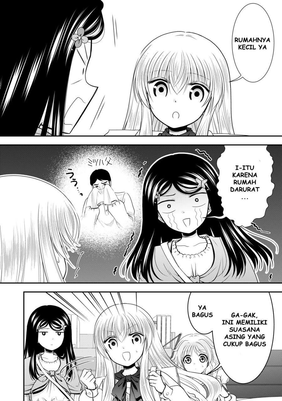 Rougo ni Sonaete Isekai de 8 man-mai no Kinka o Tamemasu Chapter 110 Gambar 5