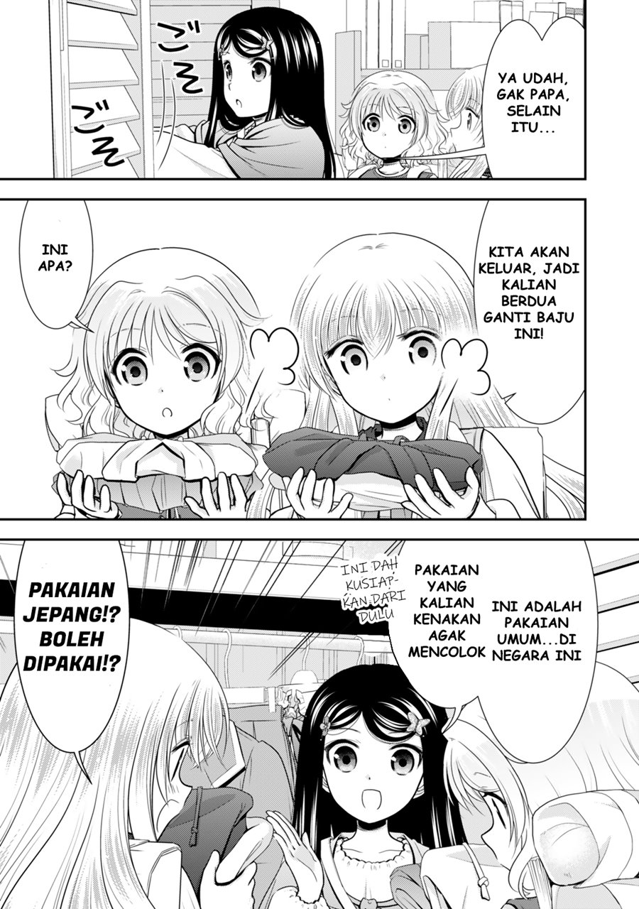 Rougo ni Sonaete Isekai de 8 man-mai no Kinka o Tamemasu Chapter 110 Gambar 6