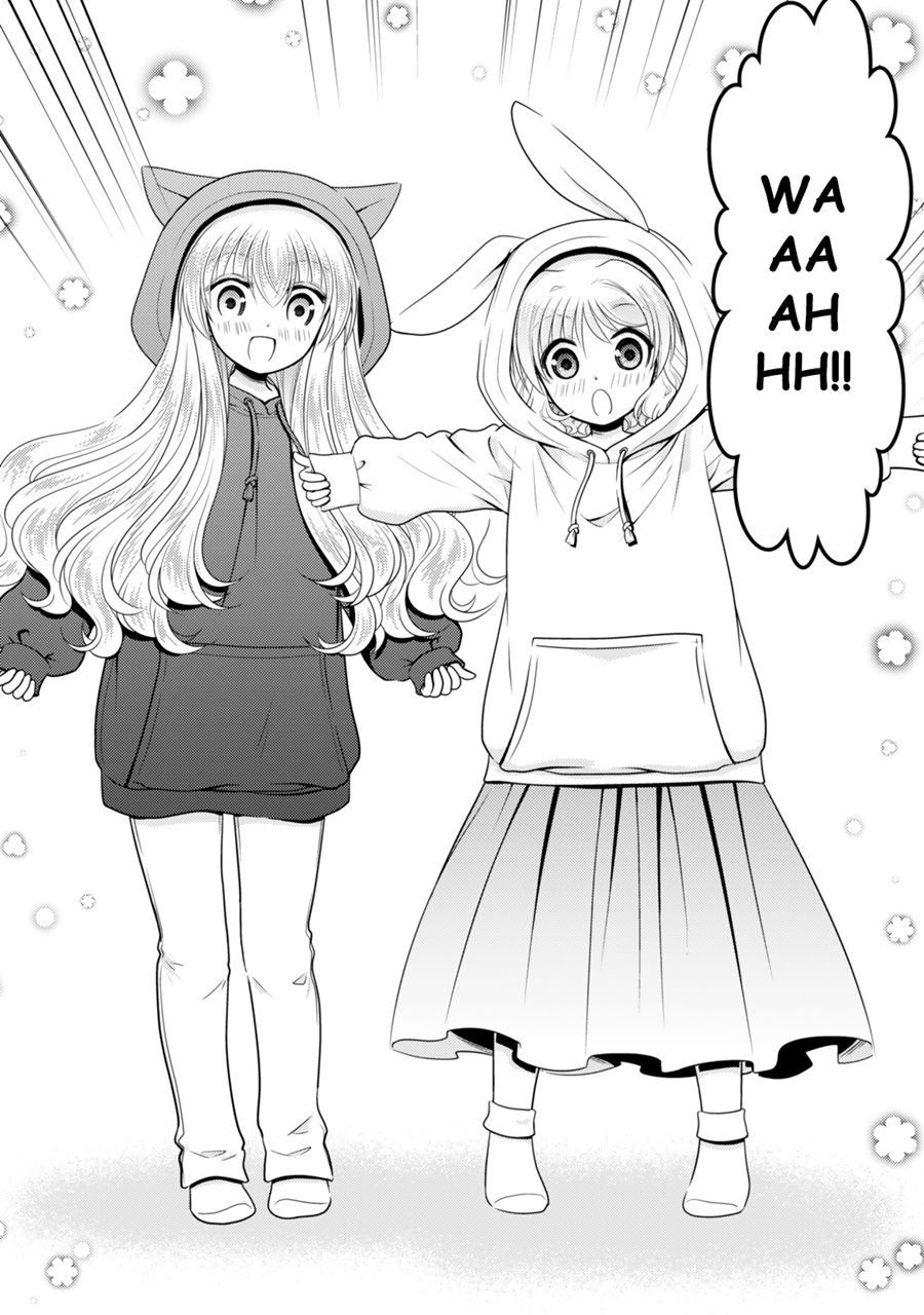 Rougo ni Sonaete Isekai de 8 man-mai no Kinka o Tamemasu Chapter 110 Gambar 7
