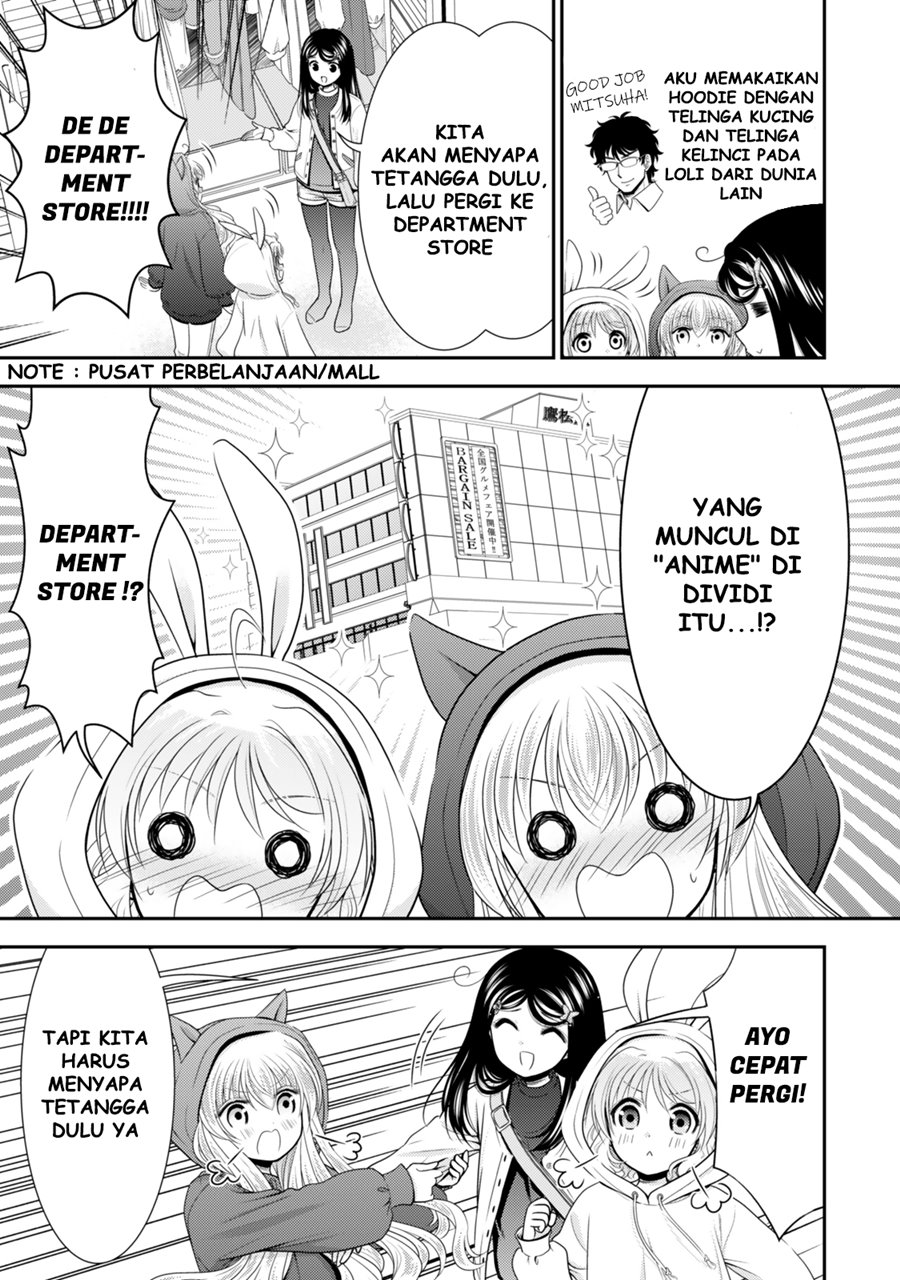 Rougo ni Sonaete Isekai de 8 man-mai no Kinka o Tamemasu Chapter 110 Gambar 8
