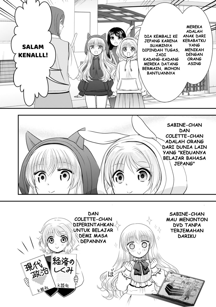 Rougo ni Sonaete Isekai de 8 man-mai no Kinka o Tamemasu Chapter 110 Gambar 9