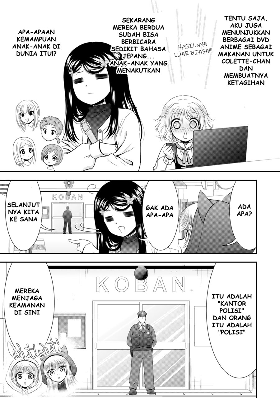 Rougo ni Sonaete Isekai de 8 man-mai no Kinka o Tamemasu Chapter 110 Gambar 10