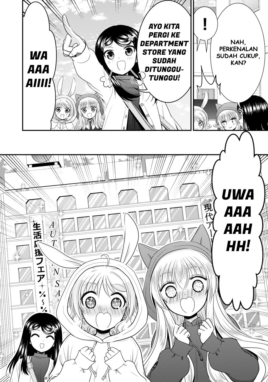 Rougo ni Sonaete Isekai de 8 man-mai no Kinka o Tamemasu Chapter 110 Gambar 13