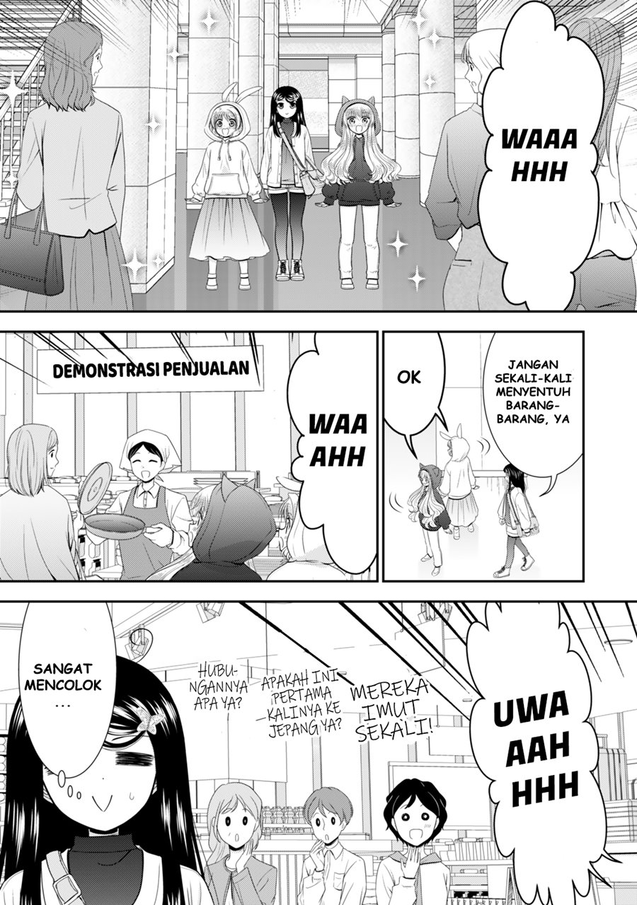 Rougo ni Sonaete Isekai de 8 man-mai no Kinka o Tamemasu Chapter 110 Gambar 14