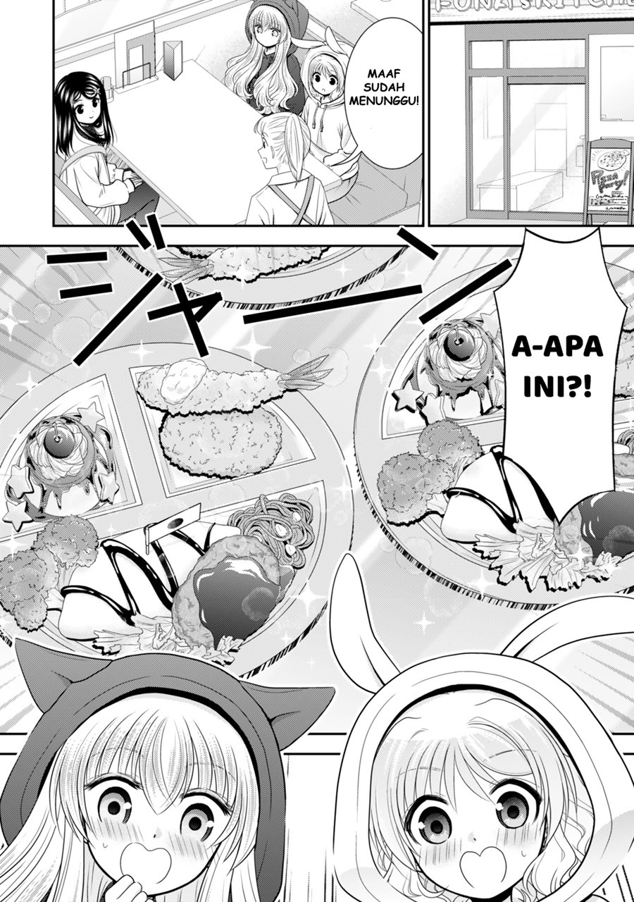Rougo ni Sonaete Isekai de 8 man-mai no Kinka o Tamemasu Chapter 110 Gambar 17
