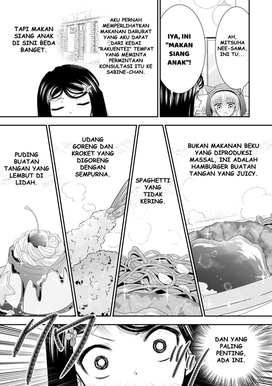 Rougo ni Sonaete Isekai de 8 man-mai no Kinka o Tamemasu Chapter 110 Gambar 18