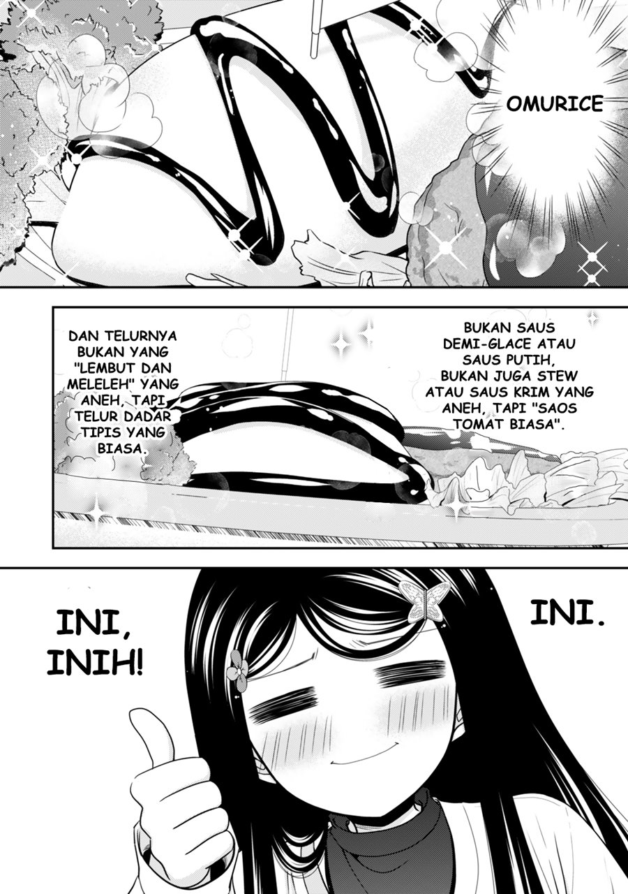 Rougo ni Sonaete Isekai de 8 man-mai no Kinka o Tamemasu Chapter 110 Gambar 19