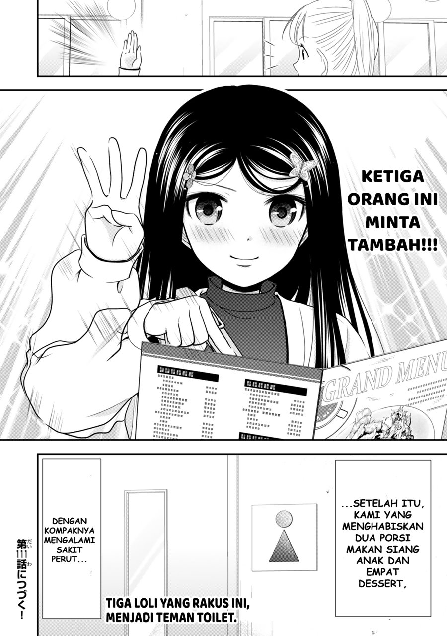 Rougo ni Sonaete Isekai de 8 man-mai no Kinka o Tamemasu Chapter 110 Gambar 23
