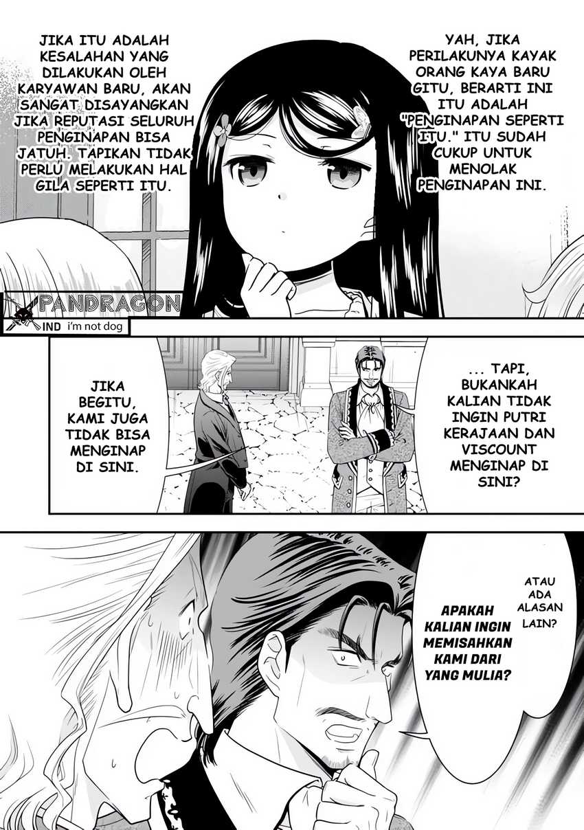 Rougo ni Sonaete Isekai de 8 man-mai no Kinka o Tamemasu Chapter 114 Gambar 9