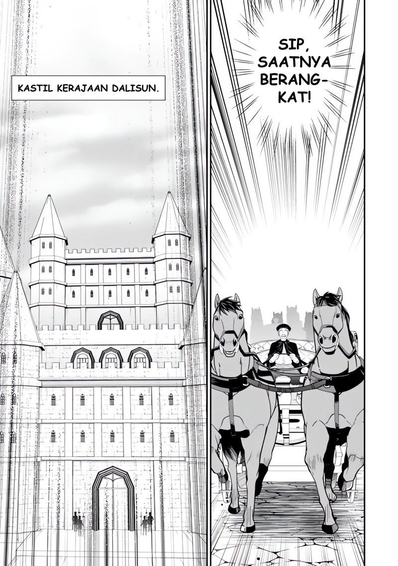 Rougo ni Sonaete Isekai de 8 man-mai no Kinka o Tamemasu Chapter 116 Gambar 6