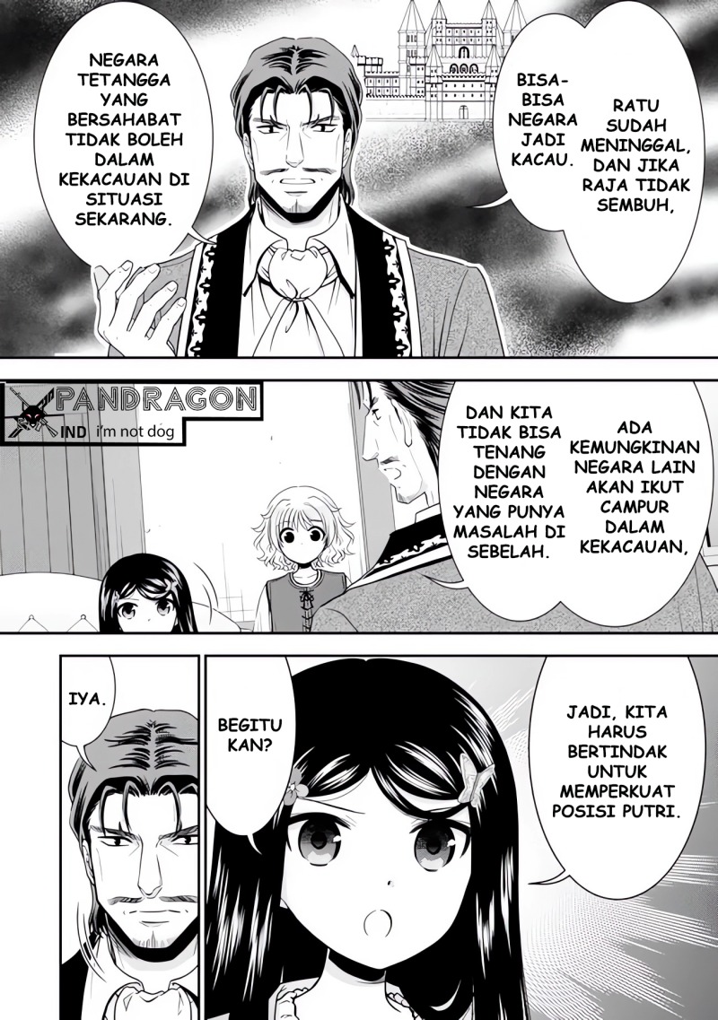 Rougo ni Sonaete Isekai de 8 man-mai no Kinka o Tamemasu Chapter 116 Gambar 11