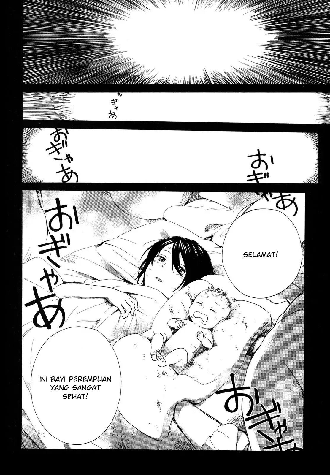 Roujoteki Shoujo Hinata-chan Chapter 01 Gambar 8