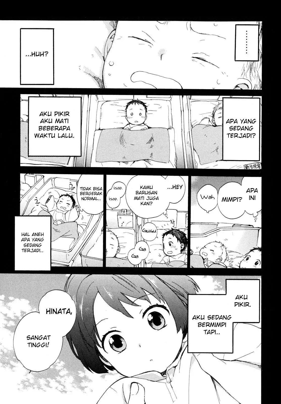 Roujoteki Shoujo Hinata-chan Chapter 01 Gambar 9