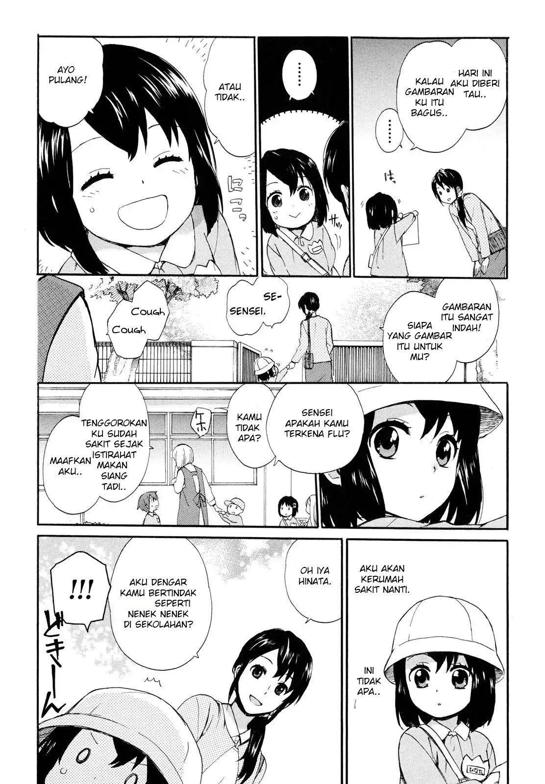 Roujoteki Shoujo Hinata-chan Chapter 01 Gambar 11