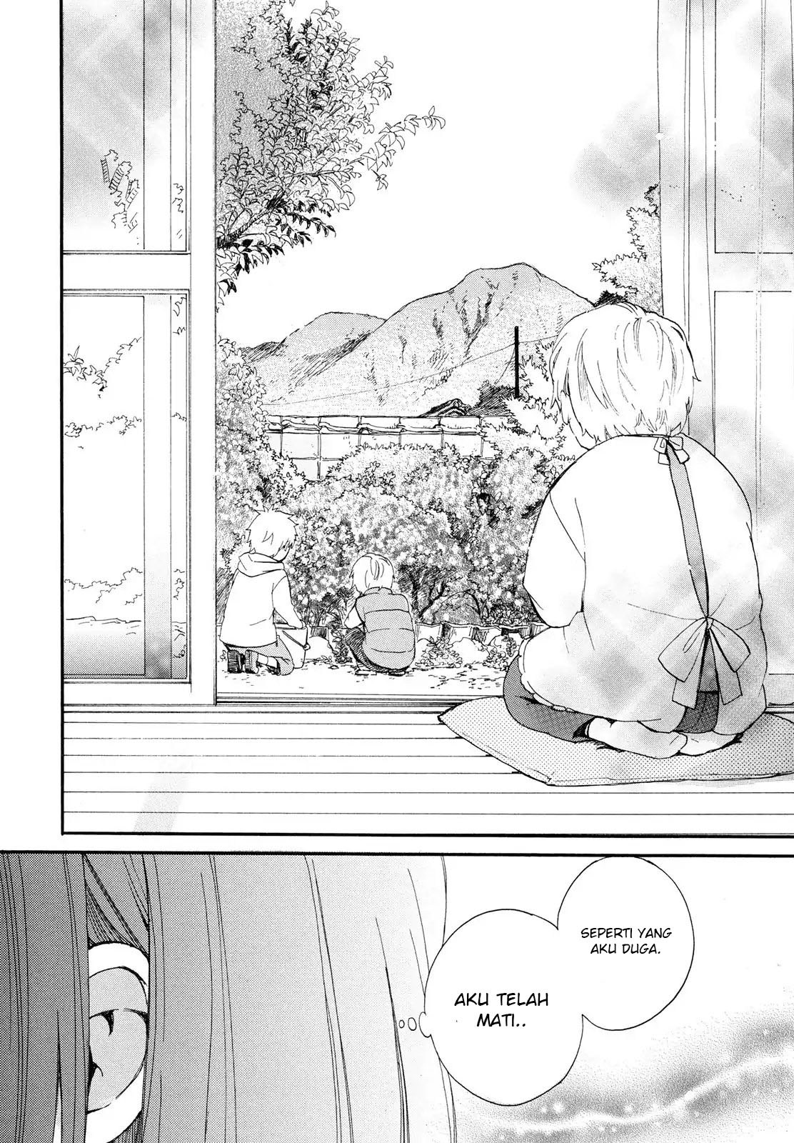Roujoteki Shoujo Hinata-chan Chapter 01 Gambar 16