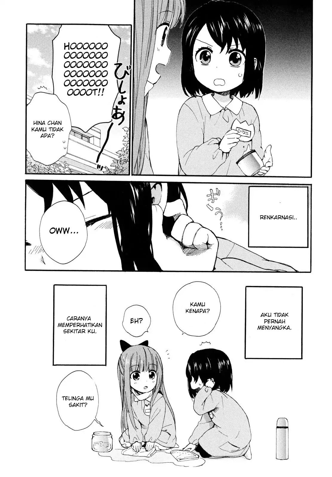 Roujoteki Shoujo Hinata-chan Chapter 01 Gambar 24