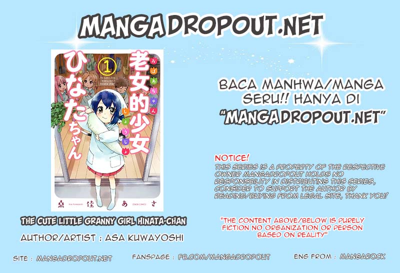 Roujoteki Shoujo Hinata-chan Chapter 05 Gambar 1