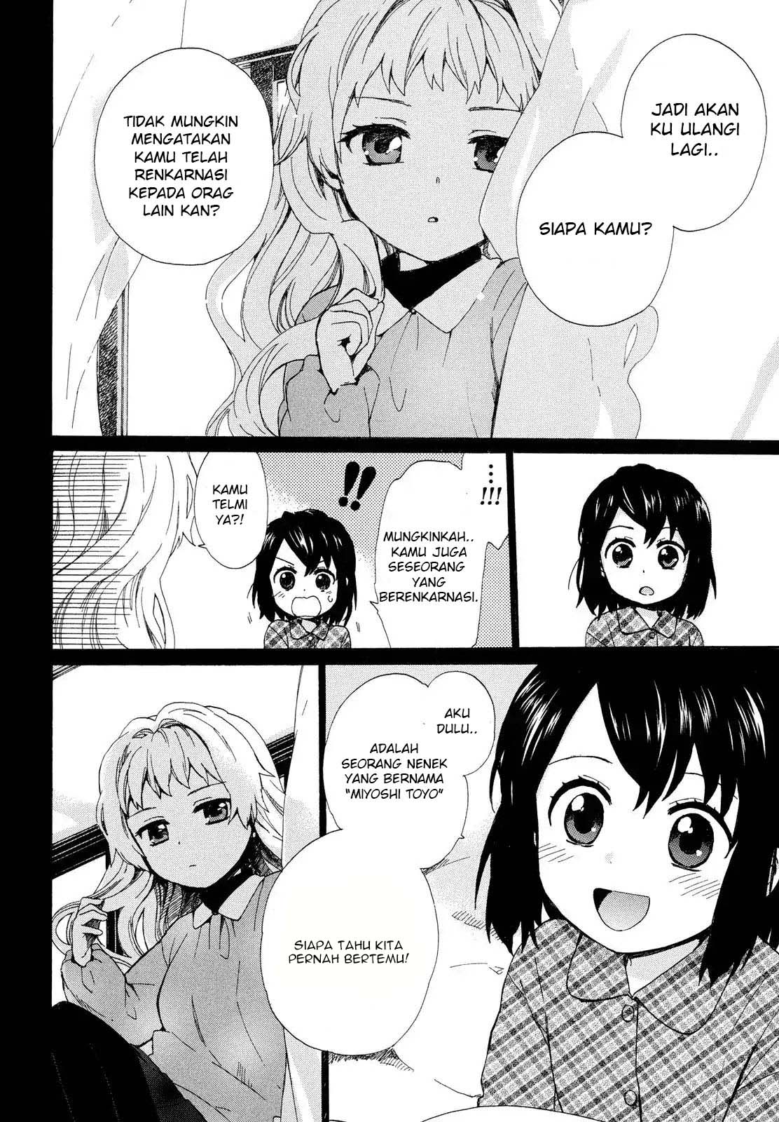 Roujoteki Shoujo Hinata-chan Chapter 05 Gambar 11