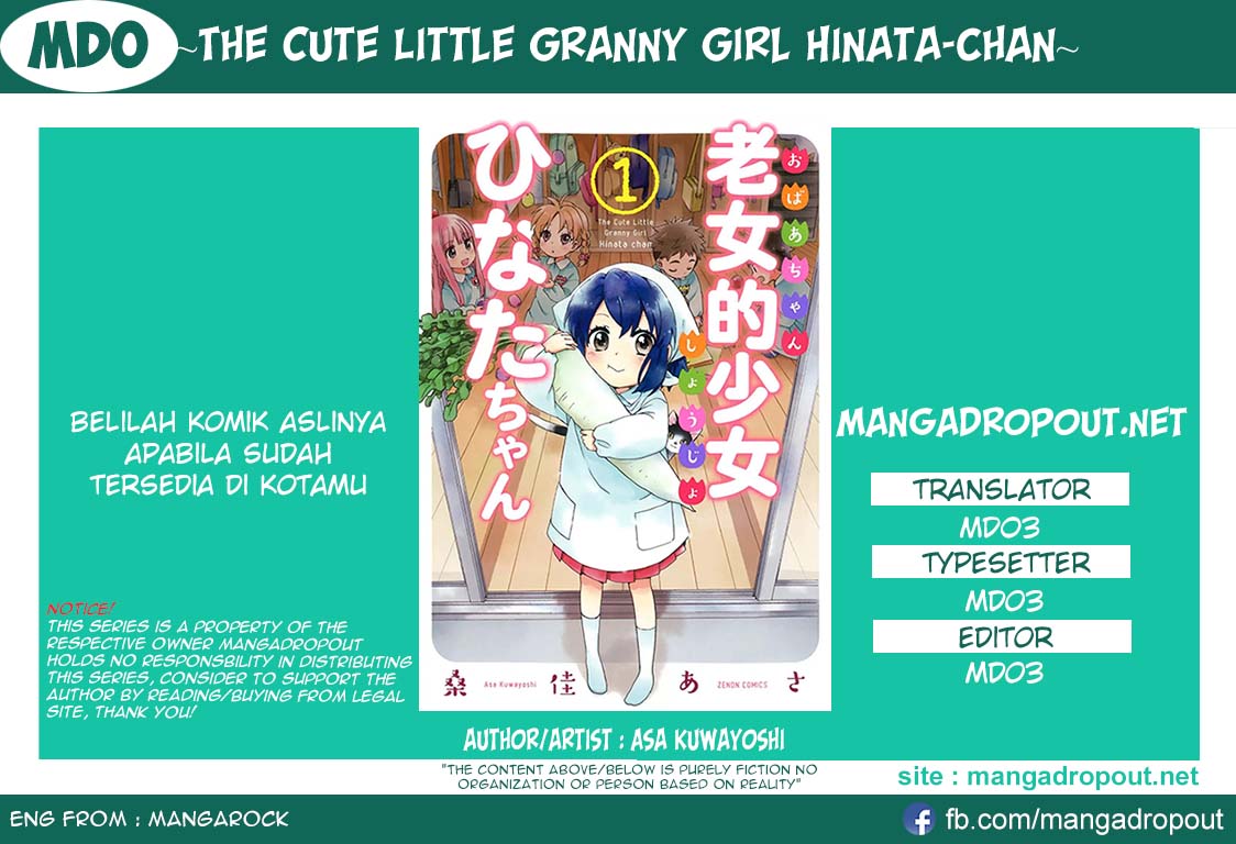 Roujoteki Shoujo Hinata-chan Chapter 07 Gambar 1