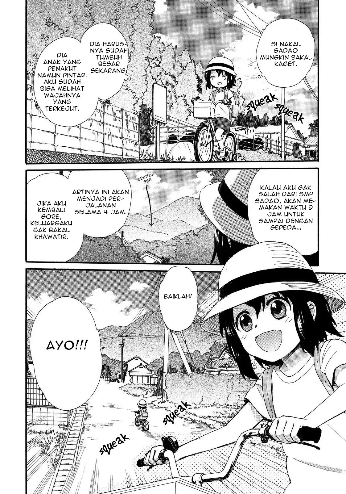 Roujoteki Shoujo Hinata-chan Chapter 11 Gambar 5